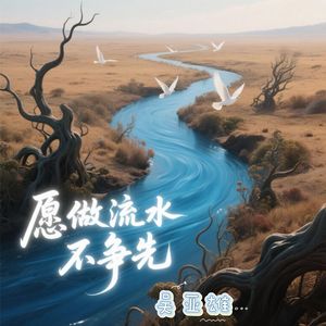 性感美女裸体视频
