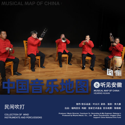 性感美女裸体视频
